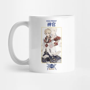 Ragnarok Online High Priest Mug